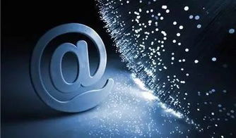 網(wǎng)信辦1號(hào)令 規(guī)范網(wǎng)絡(luò)傳播秩序，明確非新聞單位不得經(jīng)營(yíng)新聞信息公眾號(hào)